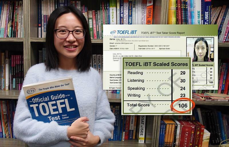 出國留學免考托福！ 四校全英文授課可抵免