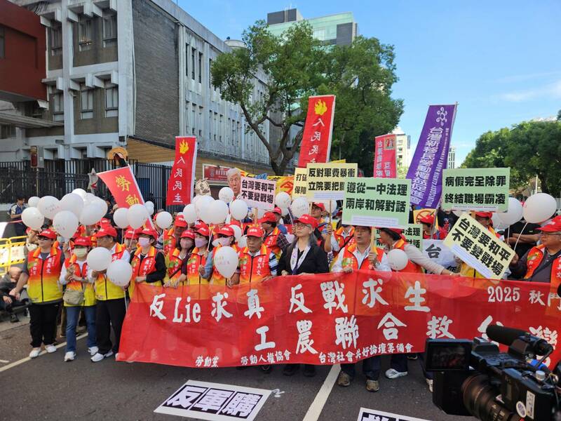 秋鬥遊行嗆賴說謊 認軍購破壞兩岸和平 