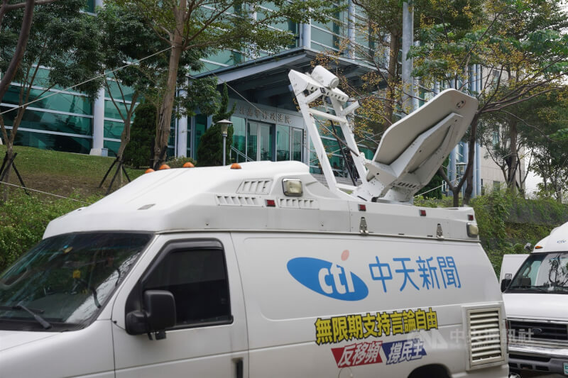 電視媒體牽扯政治 學者認應多元化