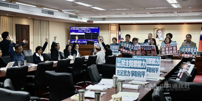 政院不副署《財劃法》 民眾黨將上街抗議