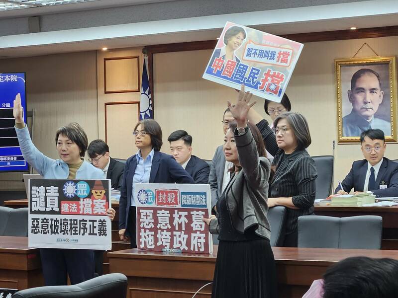 藍白3度封殺國防預算 將彈劾總統賴清德