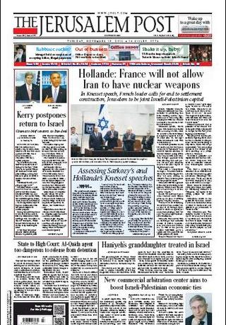 歐蘭德：伊朗不能坐擁核武（20131119 耶路撒冷郵報）