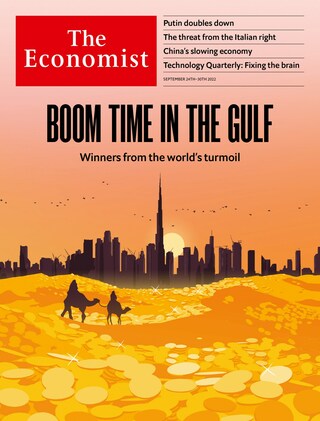 能源危機、地緣政治 新波斯灣誕生！（The Economist 經濟學人）