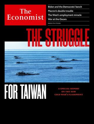 台灣尚難抵禦中國 美國應避免挑釁（經濟學人The Economist）
