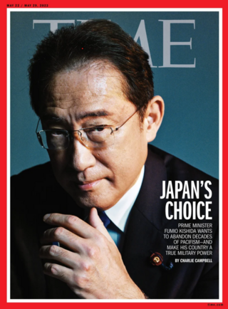 和平主義不再奏效 岸田要日本成強國（時代雜誌 The Times）