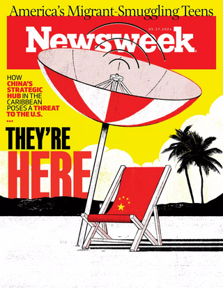 中國伸手中美洲 引發美國忌憚（新聞周刊 Newsweek）