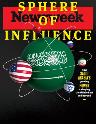 中美競逐中東影響力 沙國已成搖擺國（新聞周刊 Newsweek）