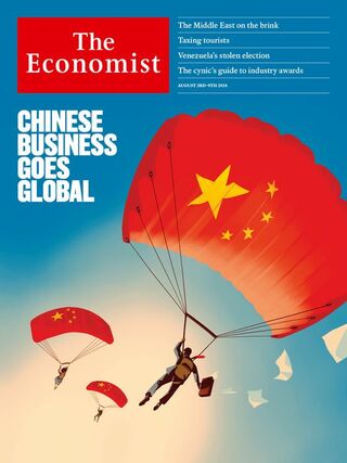 全球爭南半球市場 中國再戰西方（經濟學人 The Economist）