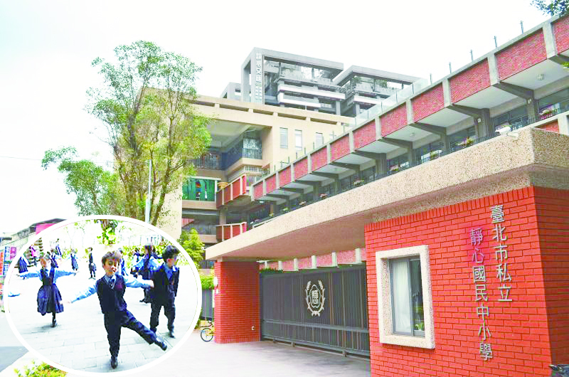 私立中小學,以其優質的教學品質,成為眾多望子成龍、望女成鳳的家長們心中的首選。(中央社)