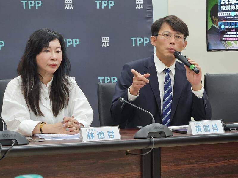民眾黨6日召開「賴清德施政1周年」記者會,列舉賴在外交國防與司改的毫無作為。(Photo by 呂翔禾/台灣醒報)