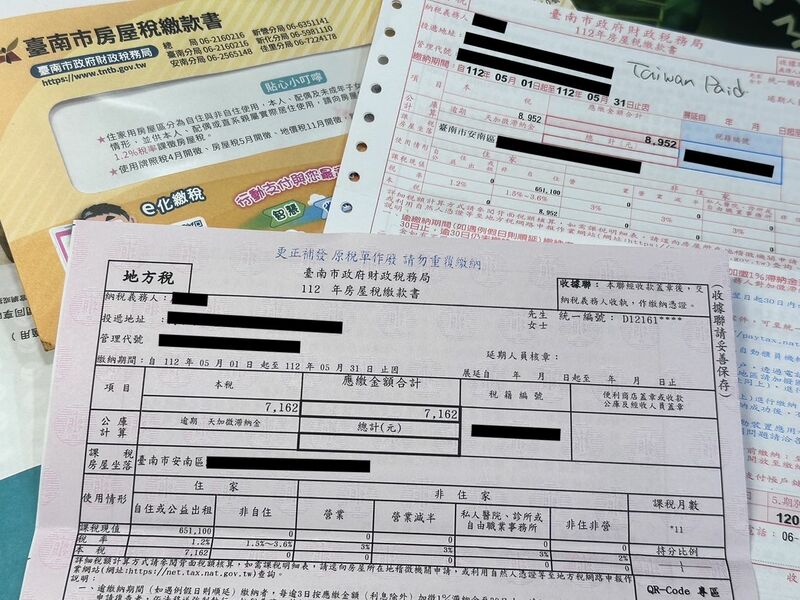 5月1日起開徵的房屋稅,出現了一些小問題,部分民眾發現自認為屬於「自住」、「公益出租」或「一般出租」的房屋,被列為「非自住」而課徵較高稅率,以致房屋稅負高於往年或超過預期。(網路截圖)