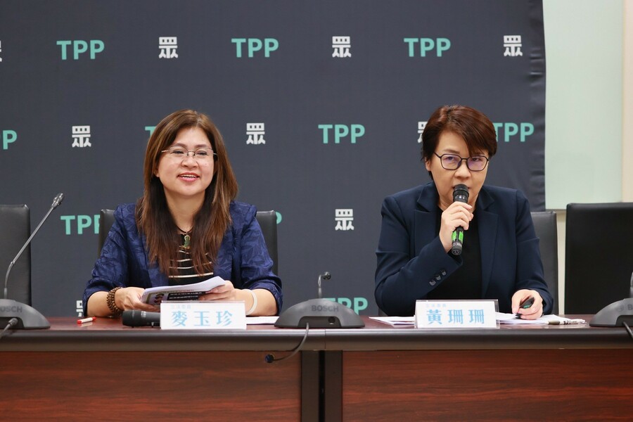 民眾黨13日召開賴政府周年政策跳票記者會,呼籲總統賴清德別再內鬥。(民眾黨團提供)