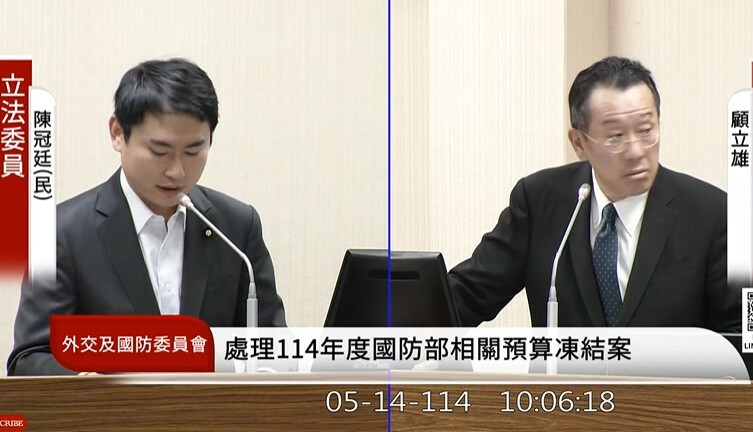 民進黨立委陳冠廷14日呼籲國防部,應適度說明與澄清印、巴空戰可能的大外宣。(直播截圖)