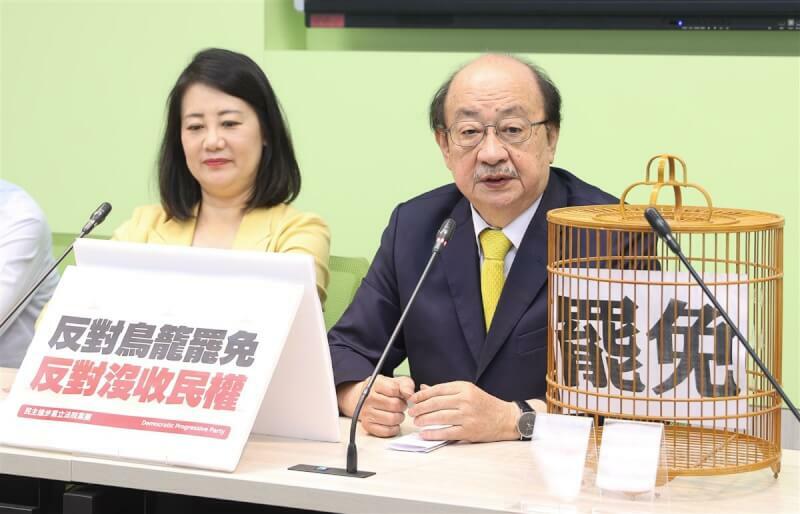 民進黨團15日宣布向大法官聲請總預算案及《財劃法》釋憲。(中央社是意圖)