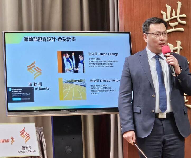 運動部15日公布新的部徽,是以台灣隊長陳傑憲的3分全壘打手勢作為設計發想。(Photo by 呂翔禾/台灣醒報)