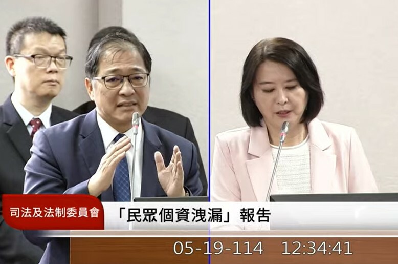 藍委針對罷團近日廣傳推廣簡訊,頻頻追問法務部、NCC該如何處理與法辦。(直播截圖)