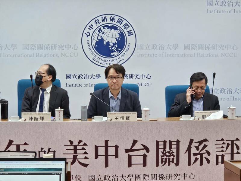 政大研討會上,學者肯定賴的520談話,盼其能落實相關主張。(Photo by 呂翔禾/台灣醒報)