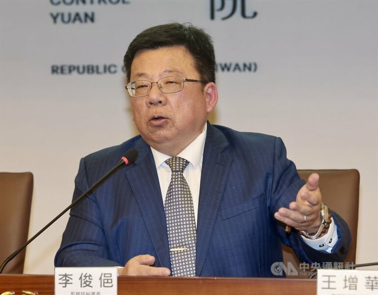 監察院秘書長李俊俋。(中央社)