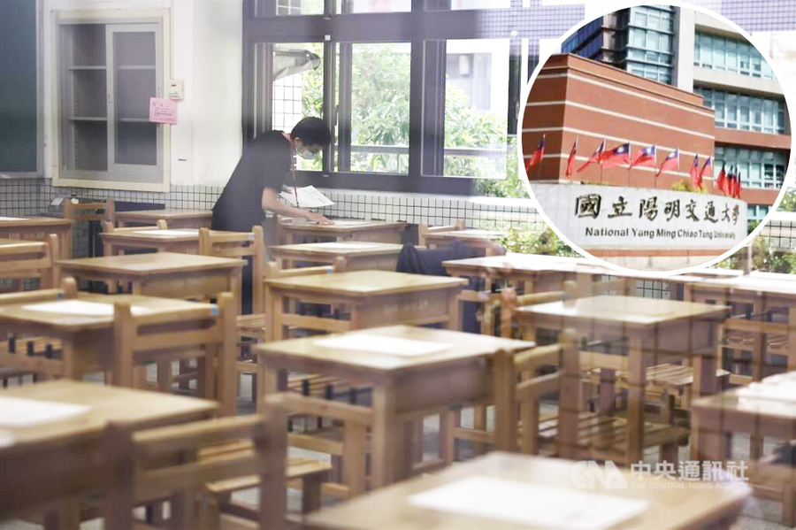 台中市高中生學習歷程檔案遭指造假,因此被中國醫藥大學等4校取消錄取資格,圖為在考場進行準備工作的試務人員。(網路截圖、中央社)