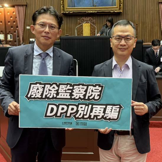 各界好奇國民黨團對廢除監察院的看法,藍委羅智強受訪時強調,如今連數已達法定門檻,至少應先成立修憲委員會討論,以利凝聚後續定案。(羅智強臉書)