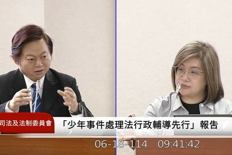立委18日質詢時呼籲矯正署增加特教人員名額、降低師生比與增加專業加給。(直播截圖)