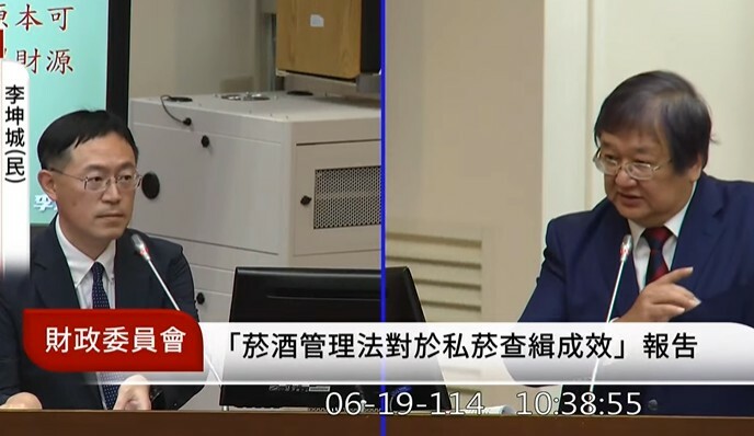 民進黨立委李坤城19日提醒,加熱菸健康風險審查應加速,避免加熱菸走私擴大。(直播截圖)