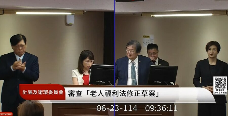 民眾黨立委陳昭姿23日質詢衛福部長邱泰源,呼籲改善身障者個人助理與長照服務。(直播截圖)