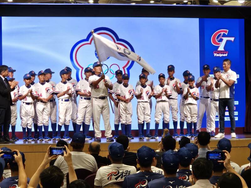 U-12到U-18 三級棒球14日進行歷史上首次誓師大會,盼接下來的國際大賽勇奪冠軍。(Photo by 呂翔禾/台灣醒報)