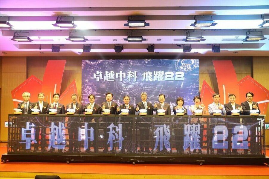 外界關注中科「擴二計畫」,許茂新表示,已在今年6月完成土地點交作業,交地給台積電規劃建廠。(中央社)