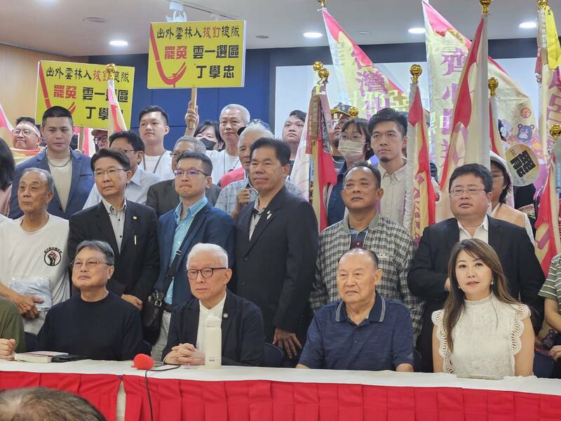 罷團21日號召中間、經濟與知識選民投同意罷免,捍衛程序正義與掃除親共立委。(Photo by 呂翔禾/台灣醒報)