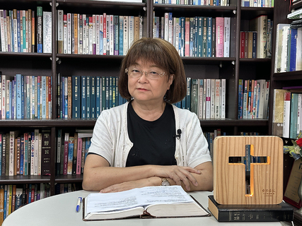  在彼拉多前受書（2025年八月一日╱每日甘泉）