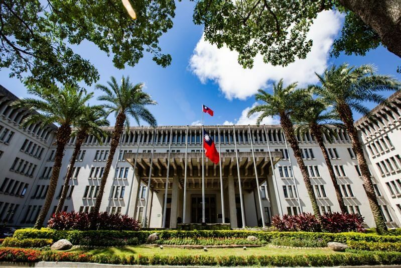 圖為外交部大樓外觀。(圖取自外交部網頁mofa.gov.tw)