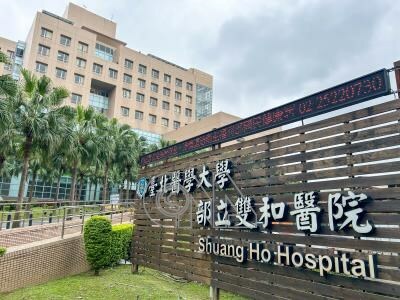 社團法人醫院盼衛福部鬆綁資金來源,不要只靠健保申報,衛福部次長林靜儀回應,要研擬跨部會監管機制。(中央社示意圖)