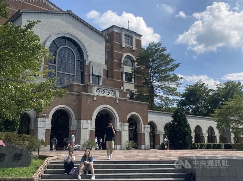 台灣各大學也面臨同樣的挑戰,未來幾年將是台灣能否翻轉高等教育困境的關鍵。(中央社)