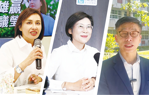 綠委邱議瑩(左)、林岱樺(中)、鍾佳濱(右)等人都發文指出,能源政策要徹底總檢討。(網路截圖)