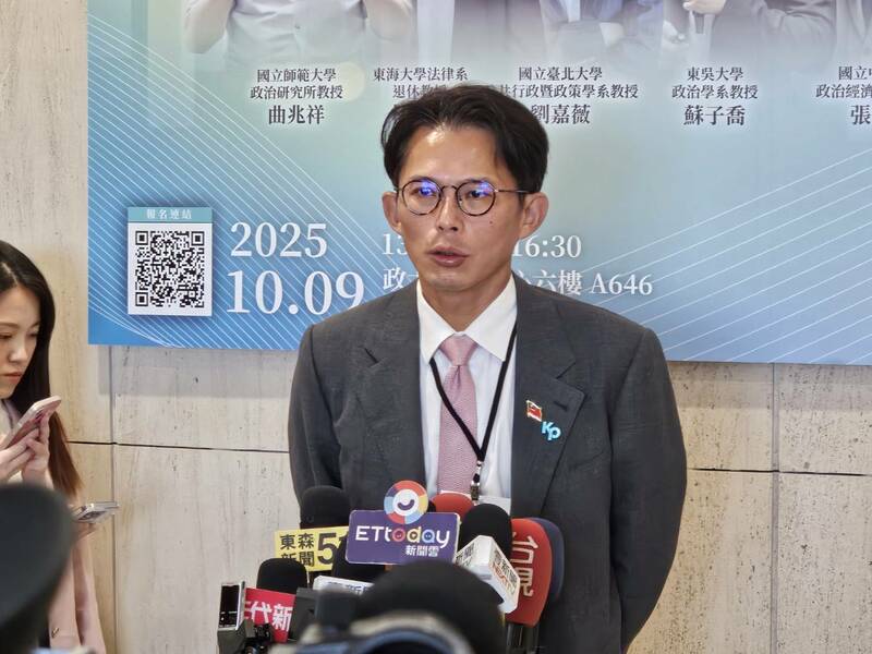 民眾黨9日舉行「聯合政府與台灣民主的進階嘗試」論壇,邀請專家學者討論在台灣組成聯合政府的可行性。(Photo by 呂翔禾/台灣醒報)