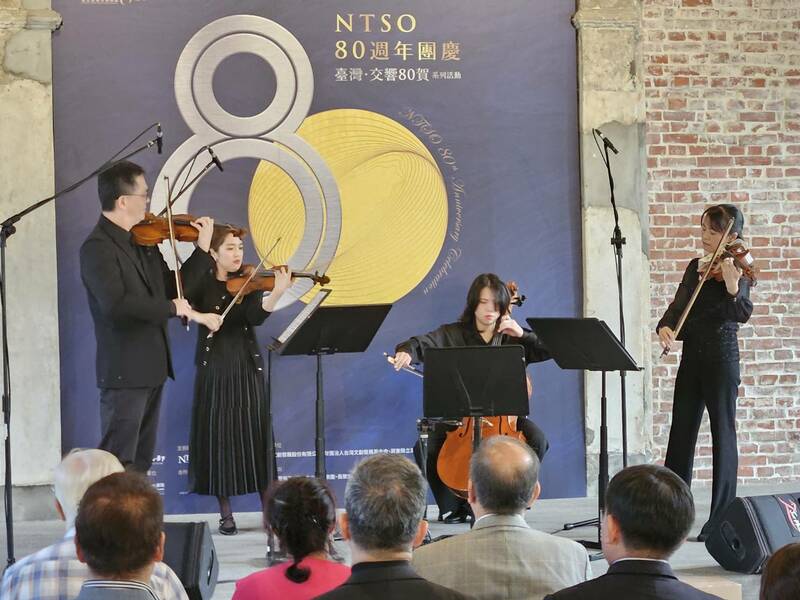 NTSO慶祝創團80周年,將舉行多場音樂會,同時邀請藝人、其他台灣重量級樂團合作演出。(Photo by 呂翔禾/台灣醒報)