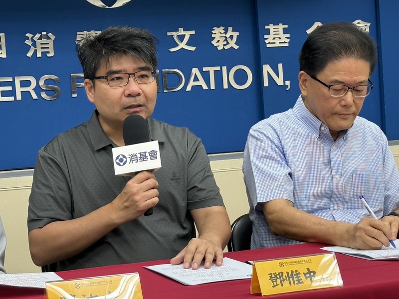 消基會27日提醒政府納管自行車與多元電動車,減少交通意外與釐清事故與保險等責任歸屬。(消基會提供)