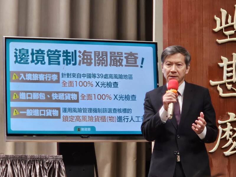 行政院30日推出一系列因應非洲豬瘟措施,包括養豬業補助、電商與邊境強化防疫等。(Photo by 呂翔禾/台灣醒報)