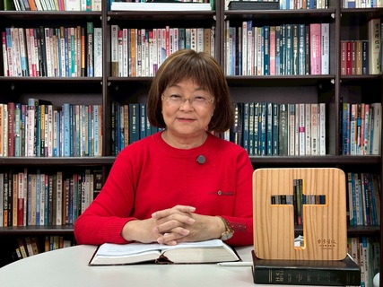 主提醒我們遵守主的命令，彼此相愛有滿足的喜樂（20251202每日甘泉）